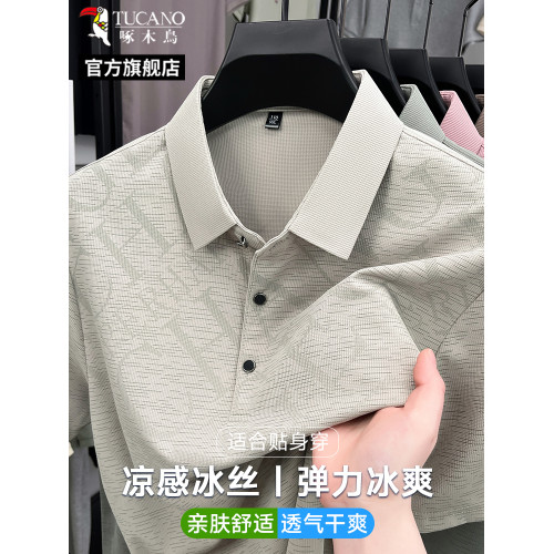 啄木鳥中年男士短袖印花翻領polo衫夏裝爸爸薄款冰絲大碼t恤上衣C