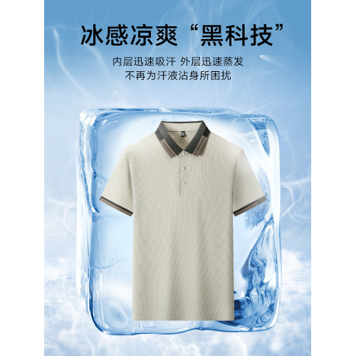 啄木鳥2025夏季新款男士t恤短袖polo衫薄款寬松冰絲爸爸裝上衣服C