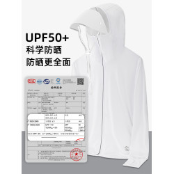 啄木鳥冰絲UPF50+防曬衣男士夏季防紫外線輕薄透氣戶外釣魚防曬服