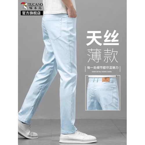 啄木鳥天絲牛仔褲男士夏季薄款修身直筒高級休閒淺色冰絲長褲子K