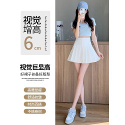 春夏季白色半身jk百褶裙女2025新款高腰顯瘦繖裙西裝a字jk短裙子