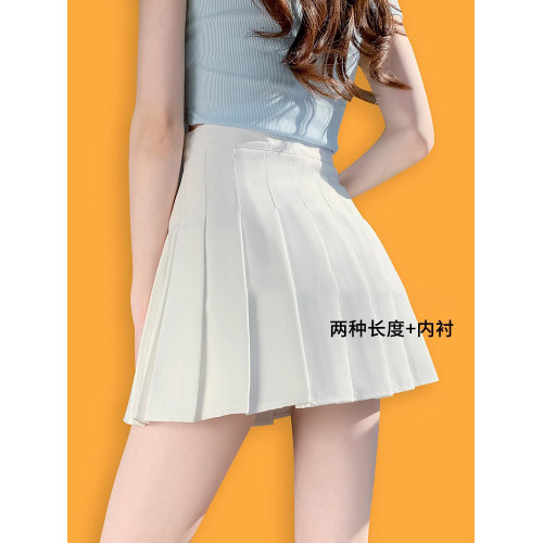 春夏季白色半身jk百褶裙女2025新款高腰顯瘦繖裙西裝a字jk短裙子