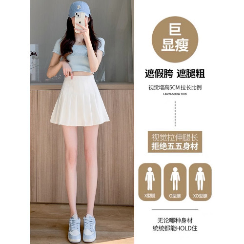 春夏季白色半身jk百褶裙女2025新款高腰顯瘦繖裙西裝a字jk短裙子