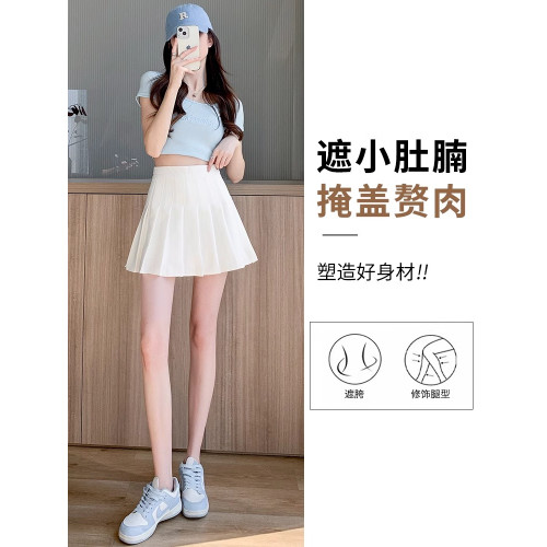 春夏季白色半身jk百褶裙女2025新款高腰顯瘦繖裙西裝a字jk短裙子