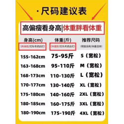 啄木鳥官方旗艦冰絲休閒褲男士夏季薄款運動褲寬松直筒速乾褲子K