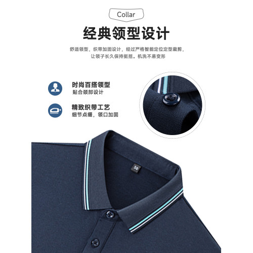 啄木鳥2025夏季新款中年男士polo衫絲光棉翻領薄款爸爸裝短袖t恤C