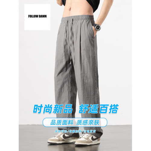 2025新款夏季薄款冰絲休閒褲男士潮牌寬松直筒運動速乾濶腿長褲子