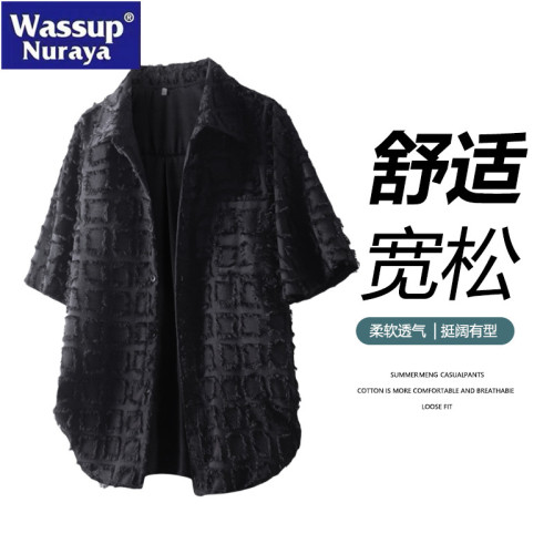 WASSUP Nuraya潮牌襯衫男小香風短袖高級感痞帥流蘇格子襯衣夏季