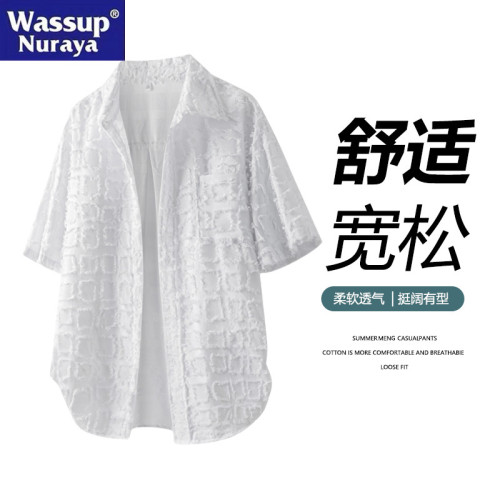 WASSUP Nuraya潮牌襯衫男小香風短袖高級感痞帥流蘇格子襯衣夏季