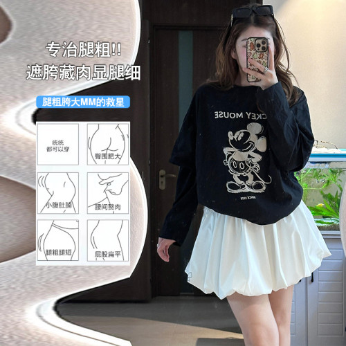 白色花苞短裙女夏季大碼寬松小個子遮胯顯瘦a字濶腿褲泡泡短褲裙