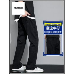 2025春季美式高街純黑色牛仔褲男百搭潮牌復古水洗vibe直筒休閒褲