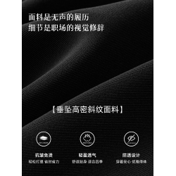 伯德小姐西裝半身裙女夏米白色a字半裙教資面試長裙職業正裝裙子