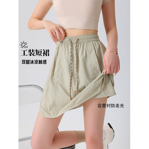 2025新款休閒工裝半身裙A字短裙褲女夏季薄款口袋防走光涼感戶外