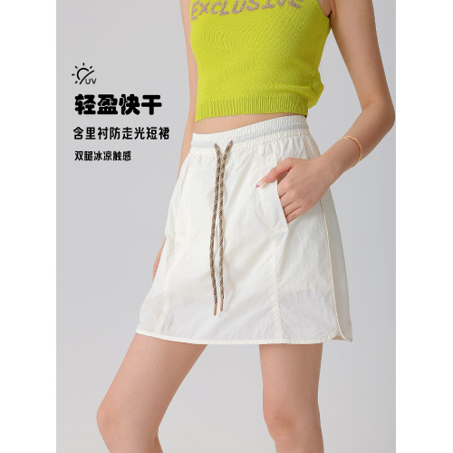 2025新款休閒工裝半身裙A字短裙褲女夏季薄款口袋防走光涼感戶外