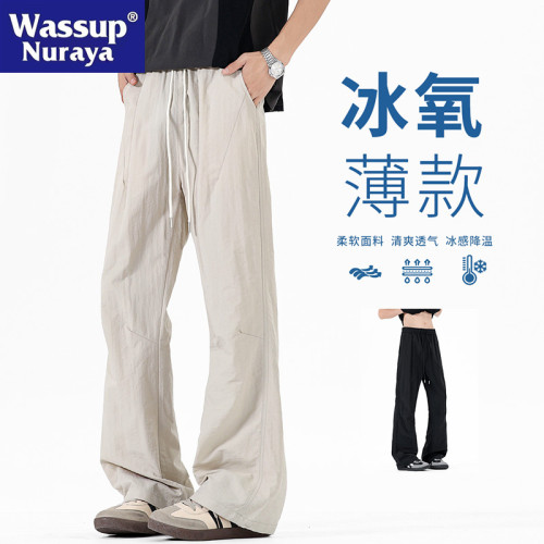 WASSUP NURAYA冰絲褲子男士夏季薄款寬松休閒褲高個子直筒運動褲
