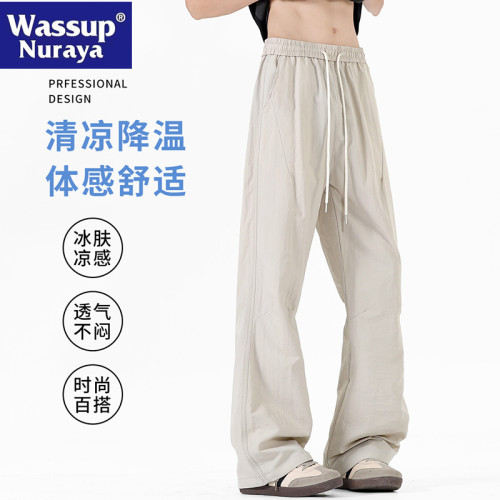 WASSUP NURAYA冰絲褲子男士夏季薄款寬松休閒褲高個子直筒運動褲