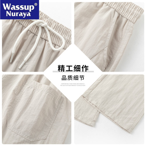 WASSUP NURAYA冰絲褲子男士夏季薄款寬松休閒褲高個子直筒運動褲