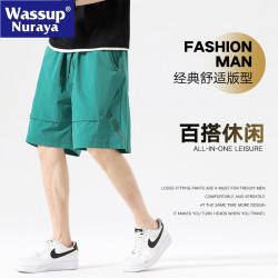 WASSUP NURAYA工裝褲子男中褲寬松夏季速乾大褲衩薄款休閒5分短褲