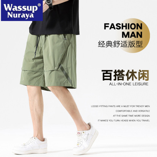 WASSUP NURAYA工裝褲子男中褲寬松夏季速乾大褲衩薄款休閒5分短褲