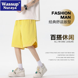 WASSUP NURAYA五分褲男士夏季薄款寬松大褲衩5分休閒運動開叉短褲