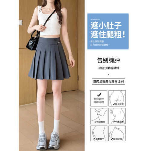 拉夏貝爾灰色西裝百褶裙女夏季薄款高腰顯瘦a字防走光學院風短裙