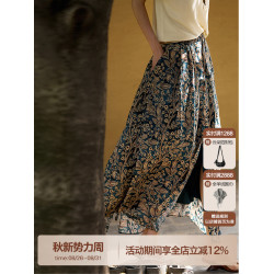 「步履生香」前後開叉設計+100%苧麻+珮斯利印花A字半身裙25年夏