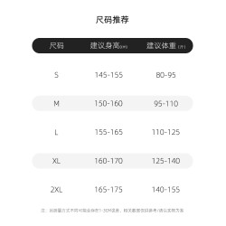 POLOWALK韓系設計感百褶裙女2025夏季新款學院風刺綉配皮帶JK短裙