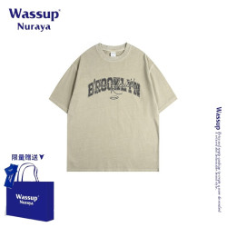 WASSUP NURAYA美式復古水洗短袖T恤男款夏季新款潮流寬松百搭上衣