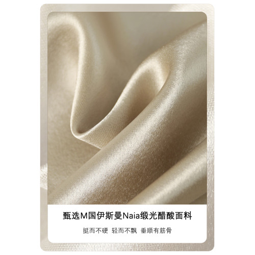 雙版【關山月】進口垂感鎏光三醋酸優雅中長款斜裁半身裙夏新の