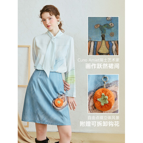 兩三事高腰a字短裙女2025夏季新款小個子設計感顯瘦裙褲星河行川