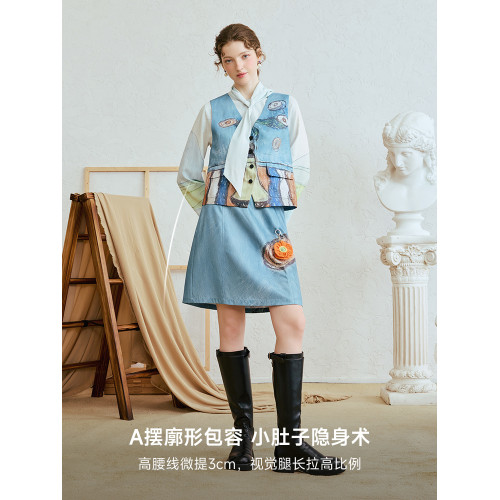 兩三事高腰a字短裙女2025夏季新款小個子設計感顯瘦裙褲星河行川