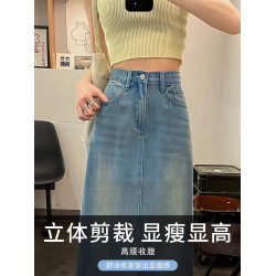 天絲牛仔半身裙女夏季薄款2025年a字開叉高腰復古中長款包臀裙子