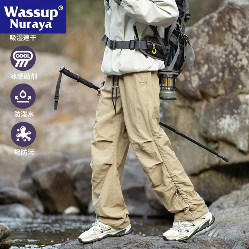 WASSUP NURAYA工裝戶外沖鋒褲男士春秋薄款潮牌寬鬆直筒休閒長褲