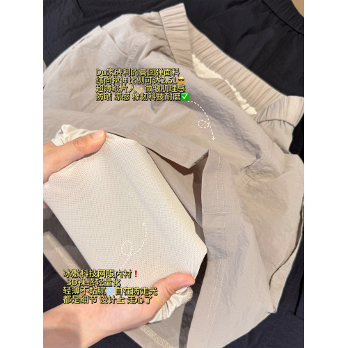 靚小靚 大口袋機能短裙 高奢肌理面料透氣涼感運動裙褲遮肉休閒裙