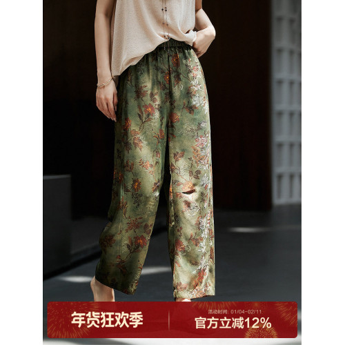 『踏驚鴻•蒼苔花影』非遺香雲紗/22MM桑蠶絲印花休閒褲/半身裙女