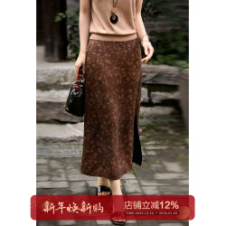 古法香雲紗｜姐系一步裙｜23MM桑蠶絲提花印花直筒半身裙25新款