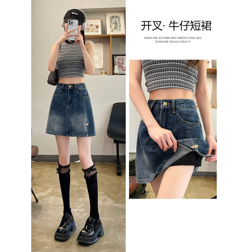妍度復古開叉牛仔半身短裙女夏薄高腰a字包臀裙緊身一步裙中裙子