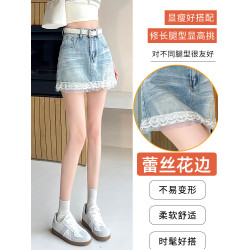 妍度蕾絲拼接牛仔半身短裙女夏季薄高腰a字寬松遮腿型辣妹穿搭包