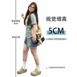 300斤特大碼復古高腰a字牛仔裙褲女胖mm新款毛邊小衆設計感短裙子