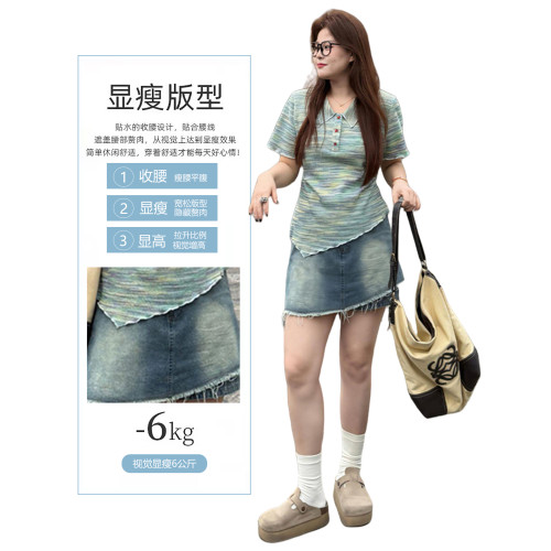 300斤特大碼復古高腰a字牛仔裙褲女胖mm新款毛邊小衆設計感短裙子