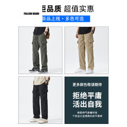 美式潮牌工裝褲男寬松直筒濶腿春秋季新款戶外軟殼沖鋒褲