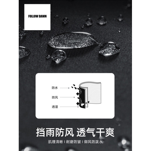 美式潮牌工裝褲男寬松直筒濶腿春秋季新款戶外軟殼沖鋒褲