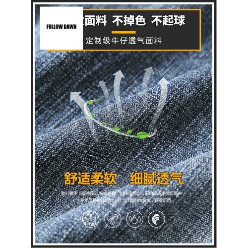 外套男士潮牌春秋新款街頭痞帥寬松翻領工裝牛仔夾克男百