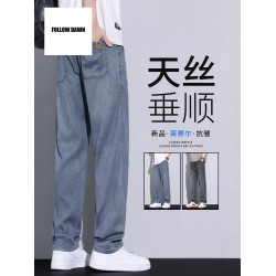 冰氧吧天絲牛仔褲男式夏季薄款寬松直筒新款夏天冰絲褲子