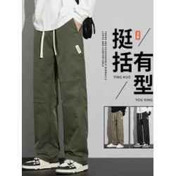 工裝褲男士2025秋季新款直筒寬鬆濶腿潮牌秋冬傘兵休閒長褲子春秋