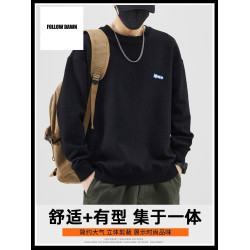 圓領衛衣春秋季新款男士長袖寬松潮流百搭ins潮牌男裝上