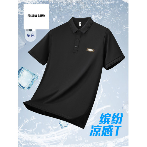 冰絲polo衫男士短袖夏季涼感透氣速乾翻領潮牌休閒T恤衫