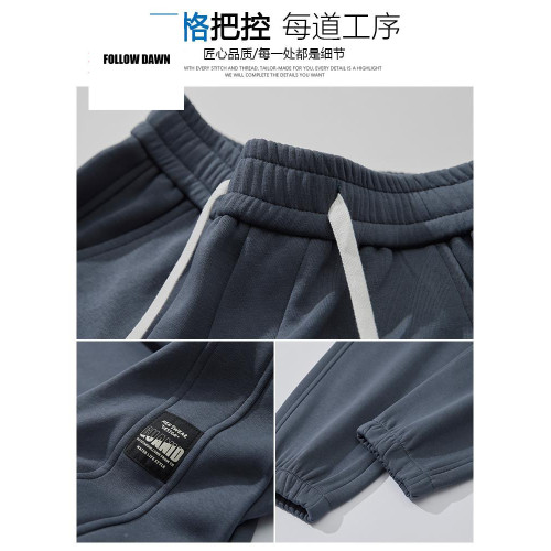 休閒褲男2025春秋季新款潮牌寬松束腳針織衛褲子運動九分