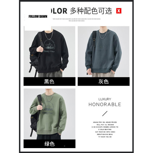 圓領衛衣春秋季新款男士寬松長袖衫潮流牌百搭ins印花上