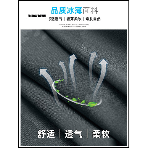 短袖polo衫男士夏季冰絲薄款潮牌百搭休閒上衣翻領寬松t
